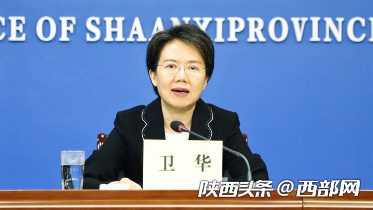 陕西全省高铁建设总里程将达960公里 未来将实现市市通高铁!|咸阳市_