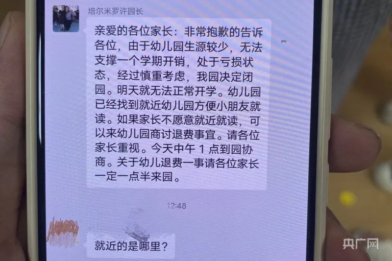 【公司实务】公司违法减资责任条款的理解与适用v1.3.3 官方安卓版