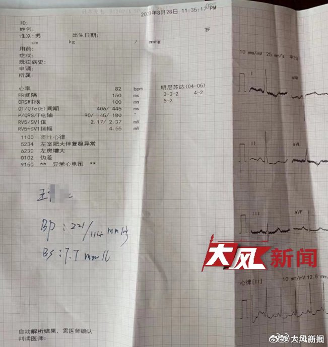 小说：穿越成杂毛鸟想摆烂？收拾俩转世大佬烂摊子竟强到逆天