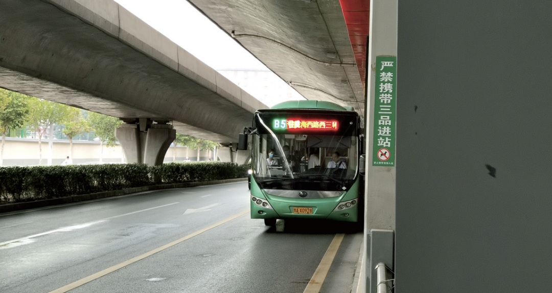 b5路公交啥时能西延到西四环?官方最新回应|郑州市_新浪财经_新浪网