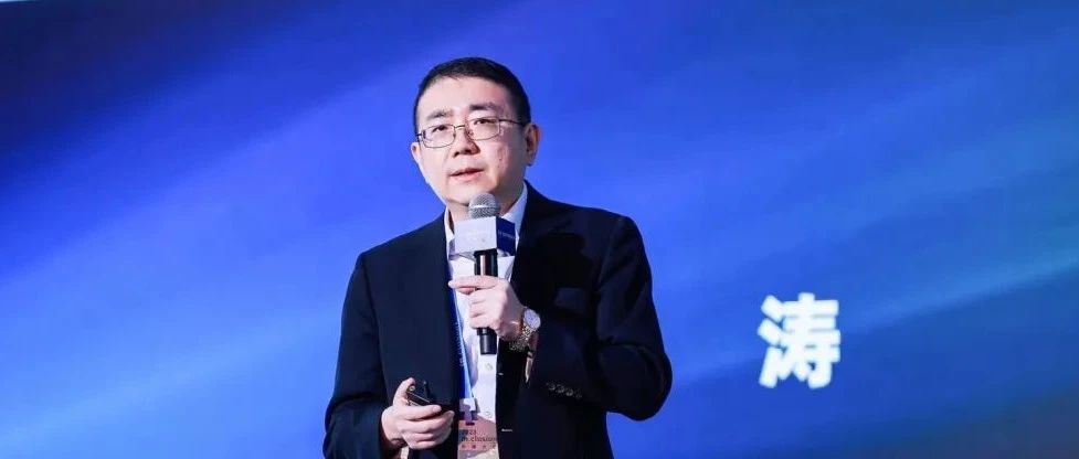 专家视角 | 杨涛:让金融更安全地拥抱科技|商业银行|银行业|社科院|互联网保险|金融科技_新浪新闻
