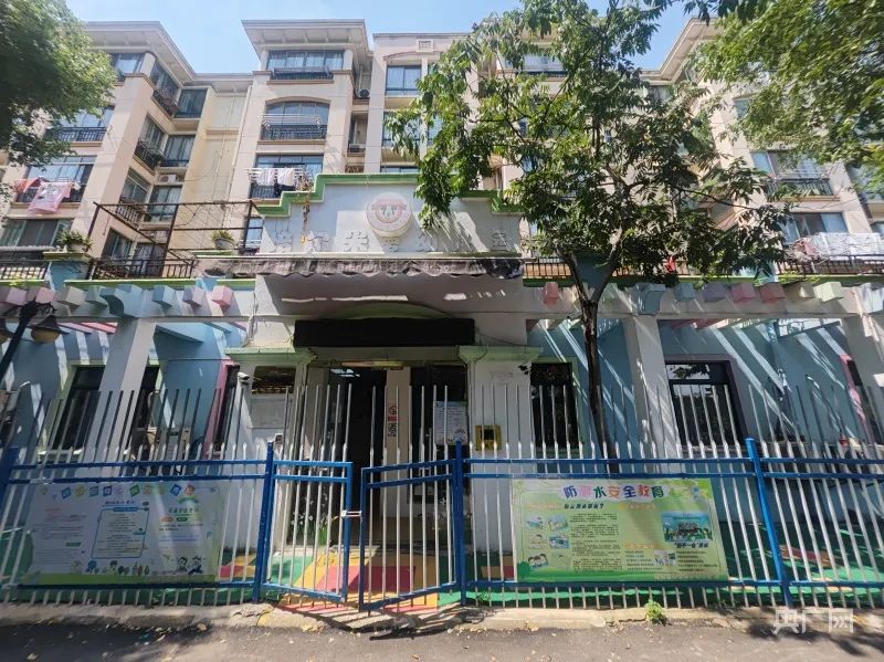 9.1下载截图