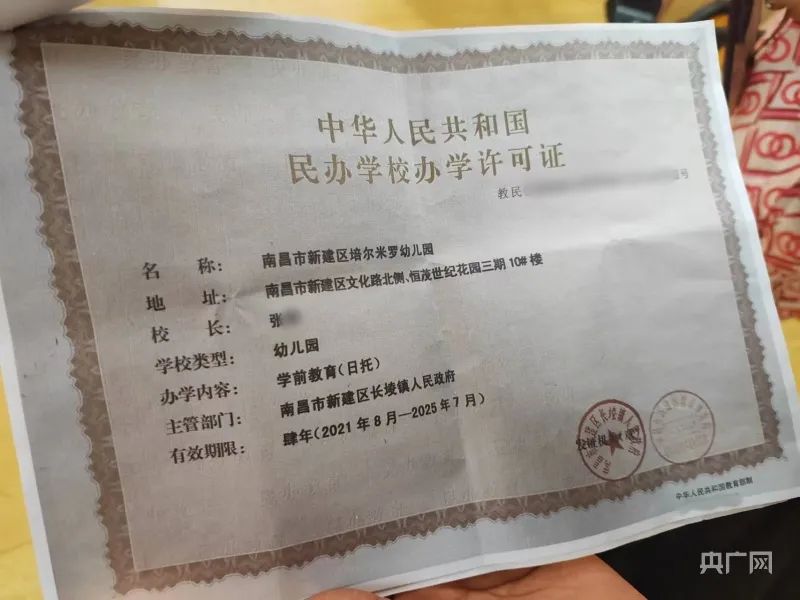 谁隐身谁救主？骑士天王山功过一目了然，哈登领衔光荣榜小黑榜二