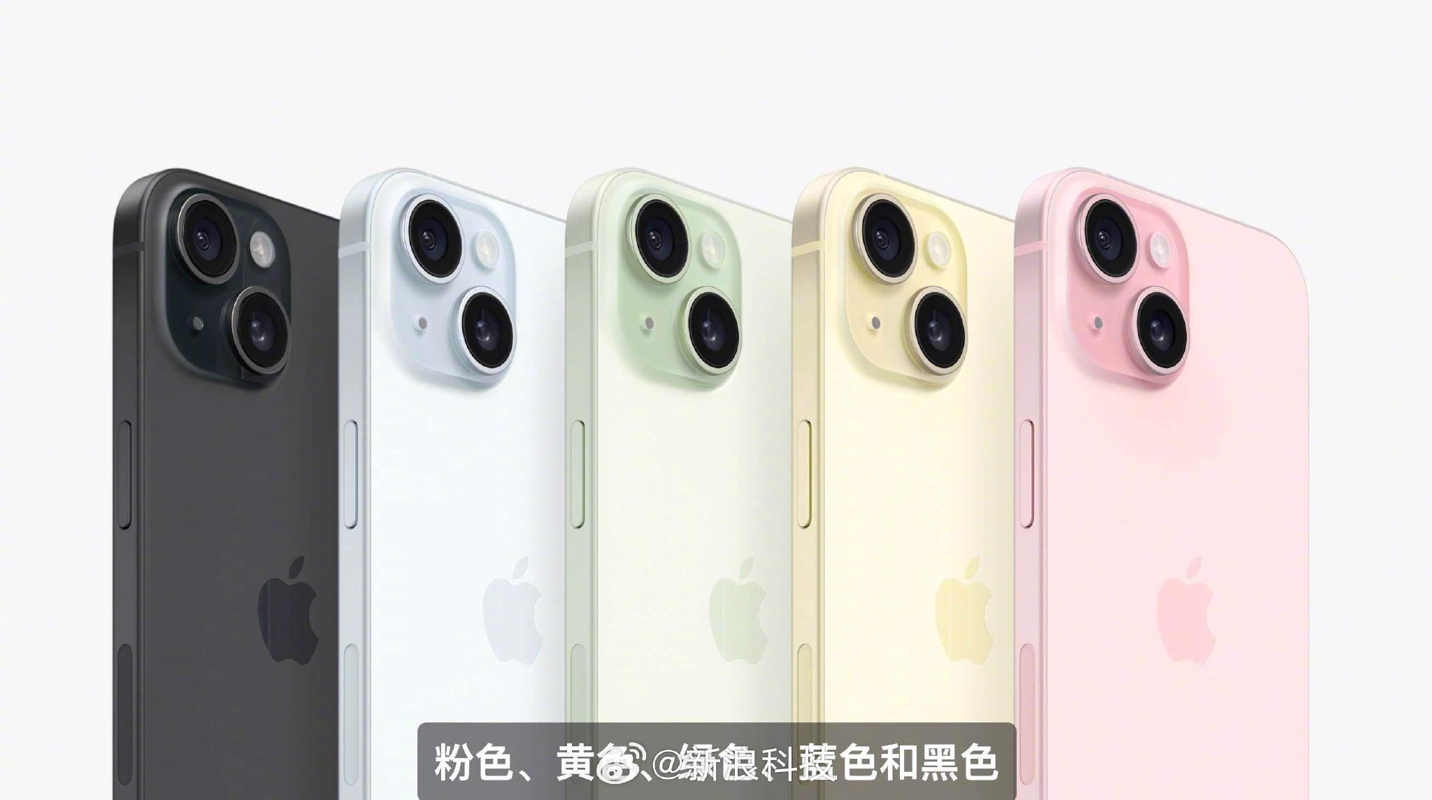 Iphone15 