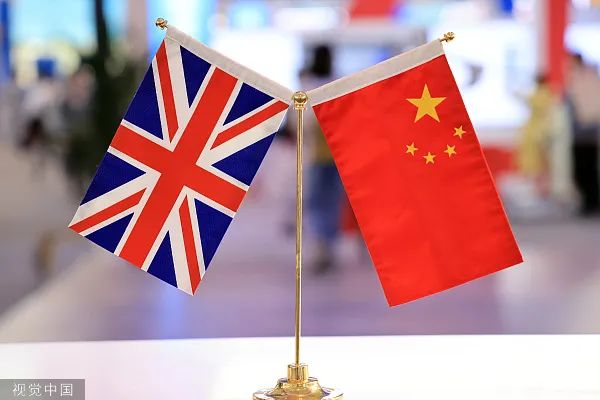 中国和英国国旗(资料图)图源:视觉中国
