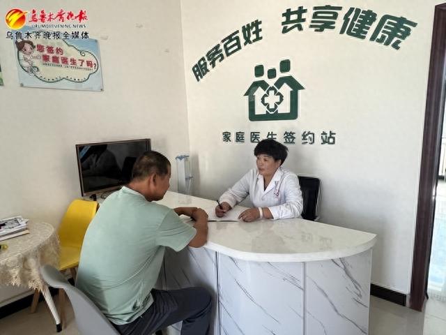 巴南区健康咨询：新时代健康管理新趋势