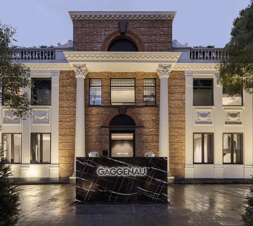 图:嘉格纳上海旗舰店"嘉邸"