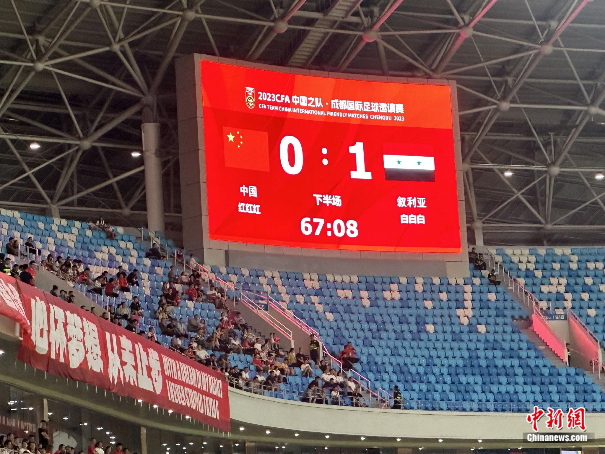 足球直播- NBA直播- 世界杯直播- 专业赛事超清直播Live足球——英超：切尔西胜利物浦