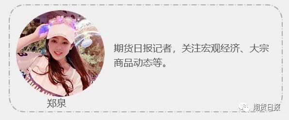 商品板块轮动,合成橡胶成为“黑马”?