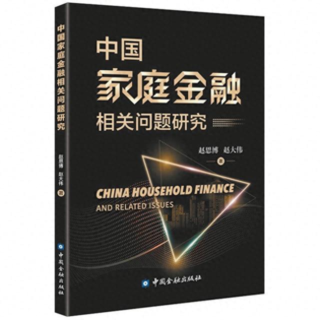 网站FTP到底是什么 怎么样下载电影