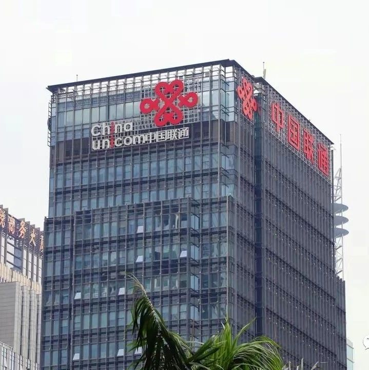 中国联通到底是怎么把自己形象搞成这样的?|中国联通|联通|中央企业|品牌形象|校园_新浪新闻
