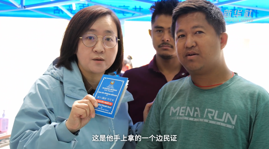 新华社记者探访樟木口岸:看看尼泊尔人到中国买些啥?