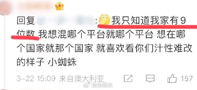 国资动态 | 城建集团：精修“最美赛道”，护航马拉松开跑v1.4.5 官方安卓版