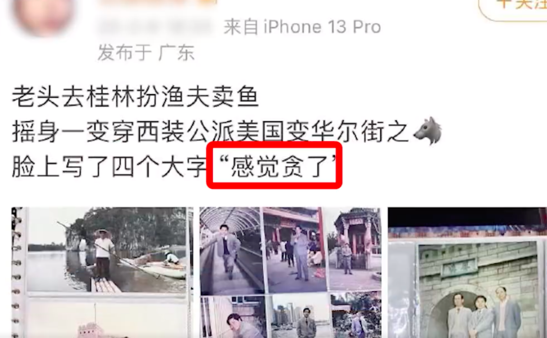 洗娃娃洗出百万粉？别被“解压”忽悠瘸了！