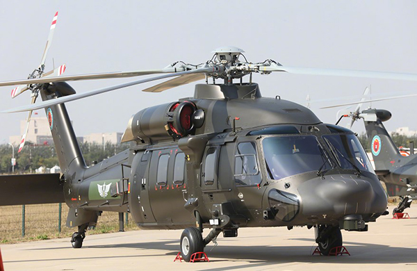 静态展示的直-20战术通用直升机.