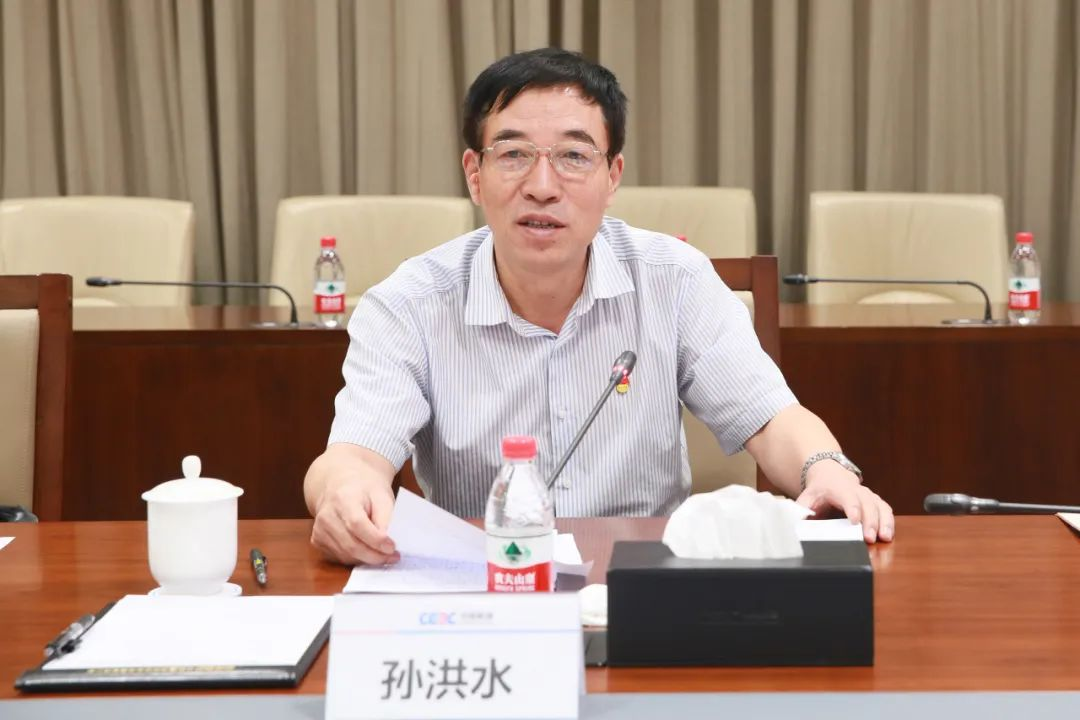 孙洪水(资料图)