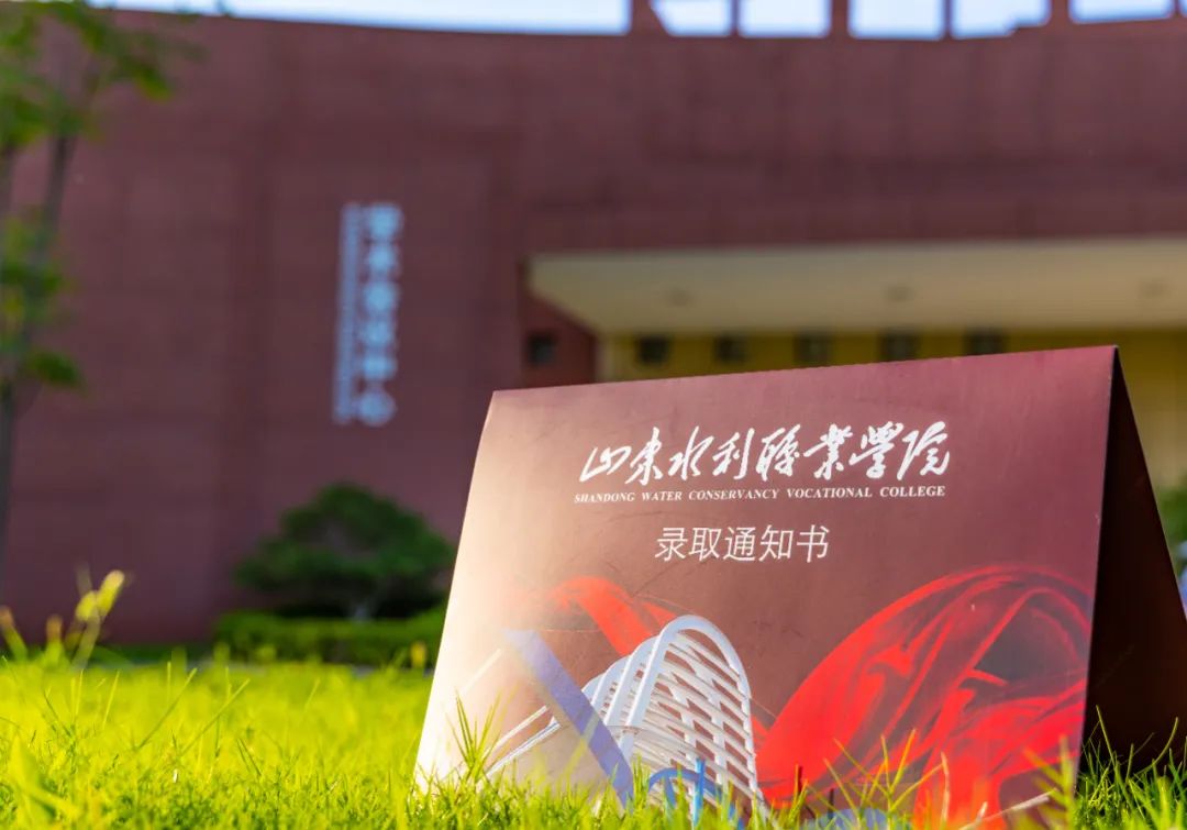 技校排行榜_河北中专学校排行榜,河北技校排行榜(仅供参考)