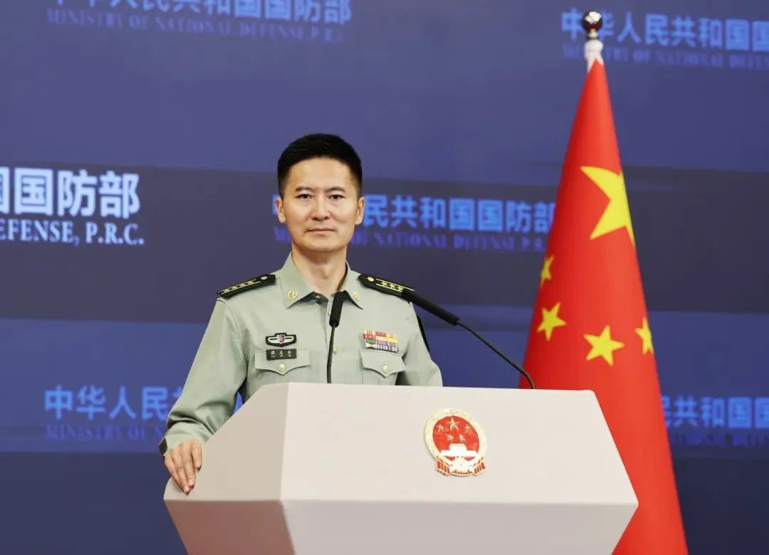 9月14日下午,国防部新闻发言人谭克非大校就近期涉军问题发布信息.