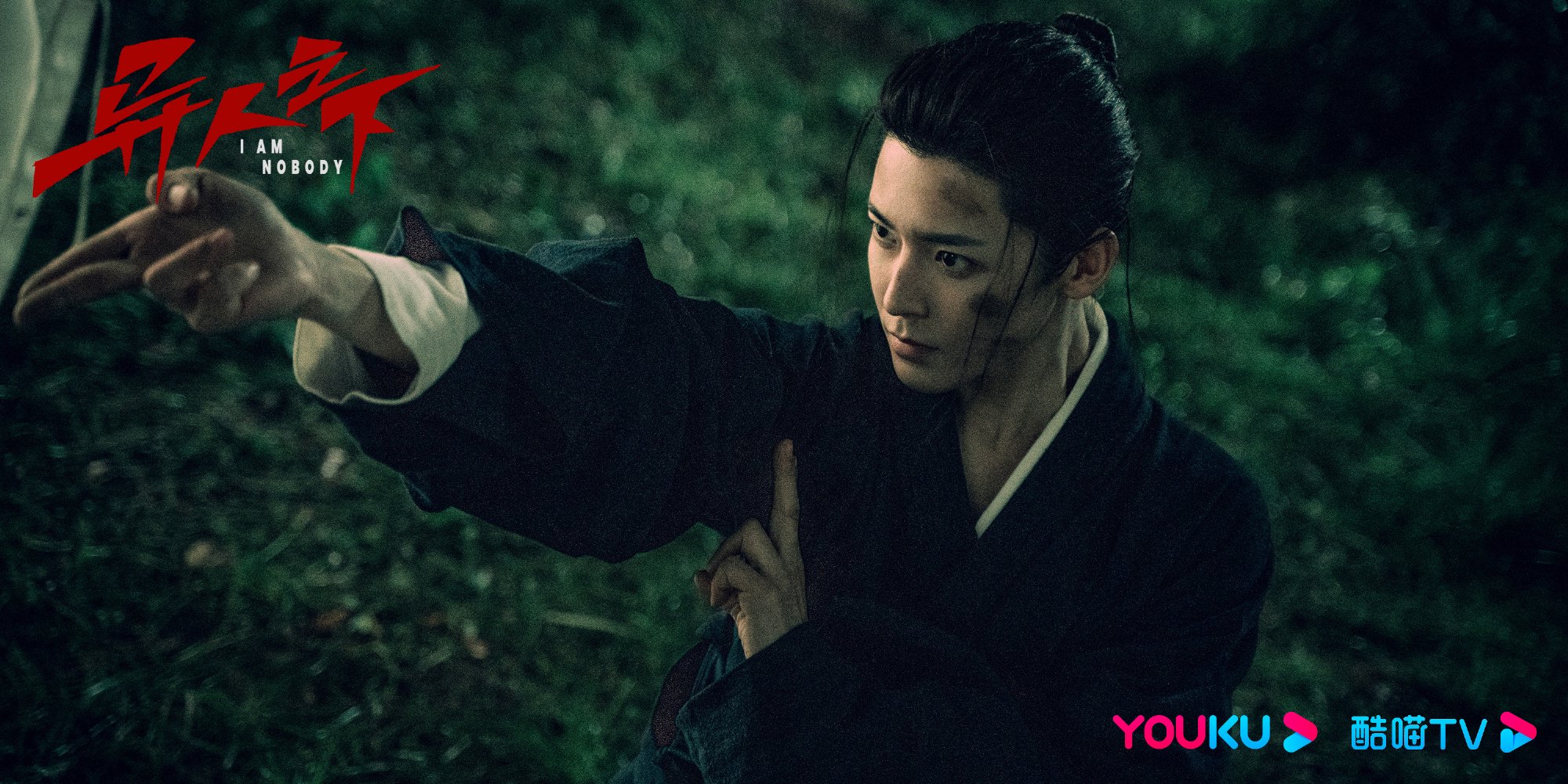 侯明昊:演《异人之下》王也最好的设计就是不要设计丨角色|侯明昊|异人之下_新浪新闻