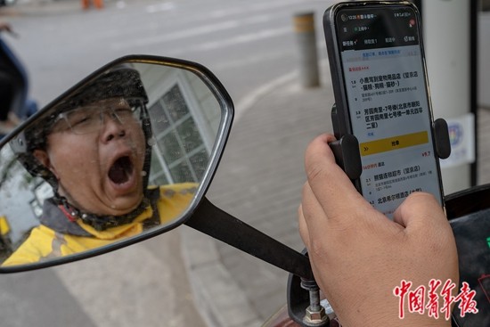 要不咱们小酌一杯？特朗普为了查尔斯三世取消威士忌关税v3.5.9 安卓手机版