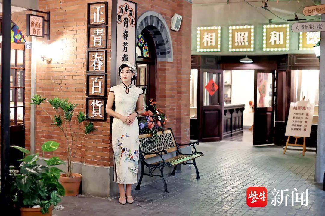 南博民国馆焕新归来,沉浸式打卡穿越之旅|民国|南京博物院_新浪新闻