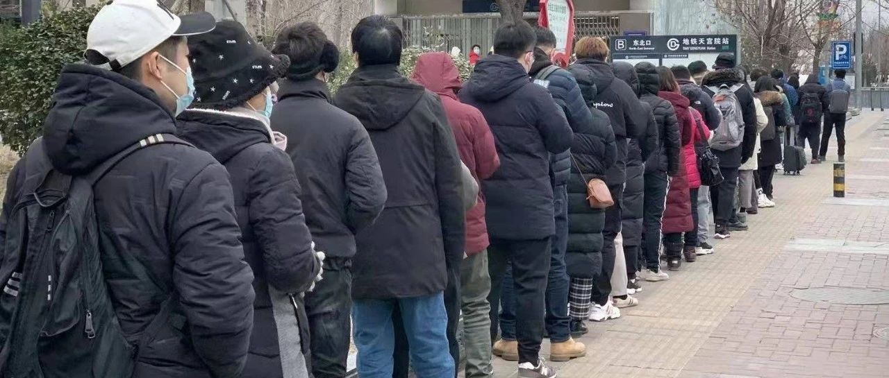 建议“插队入罚”,清华法学教授不讲法治|治安管理处罚法|纠纷|见义勇为|血案|法律_新浪新闻