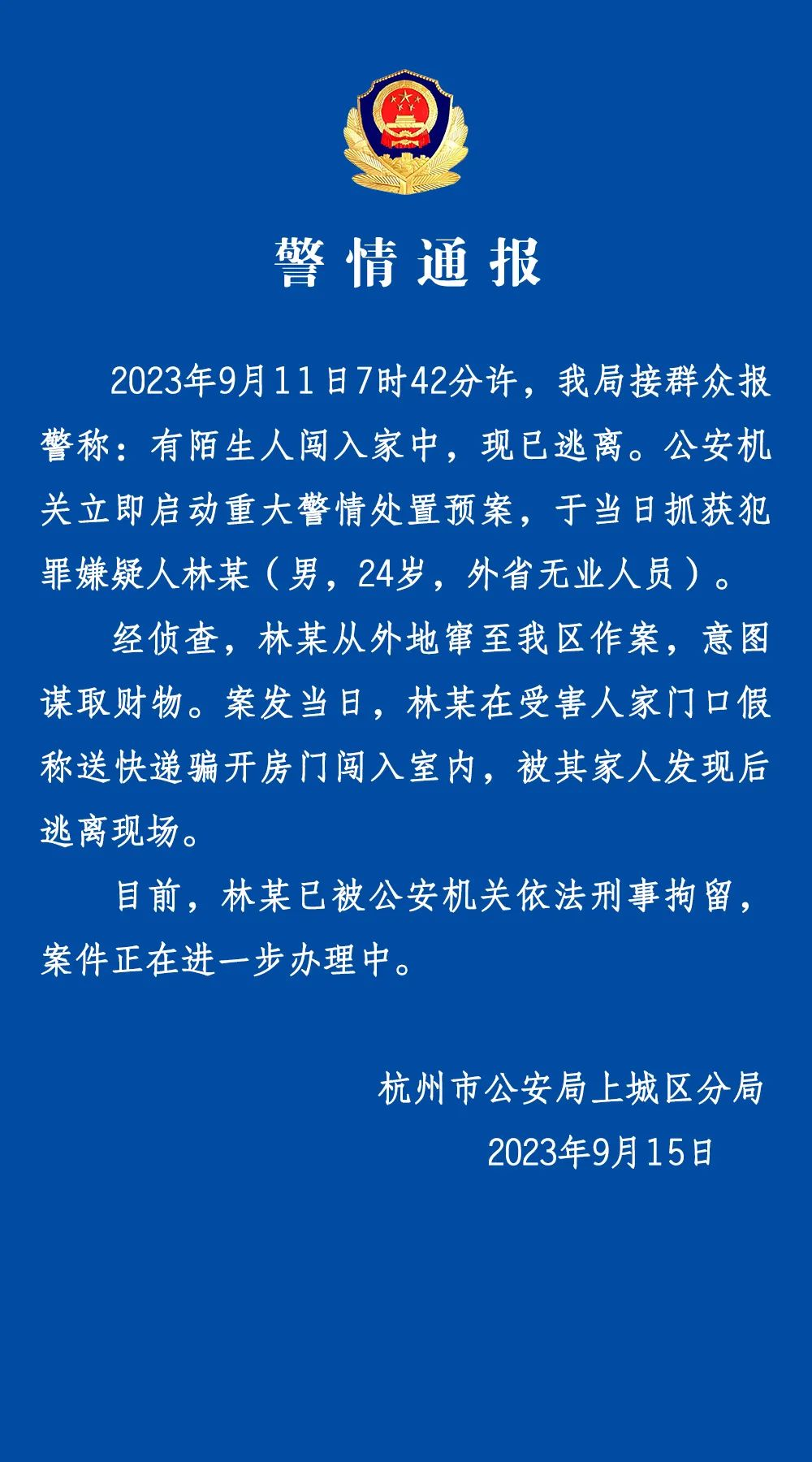 超高龄+心脏疾病双重考验，海宁50多岁孕妇平安产子
