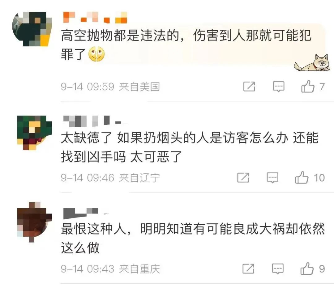 错乱了？特朗普公开讲话，竟把乌克兰伊朗搞混，白宫还好吗？