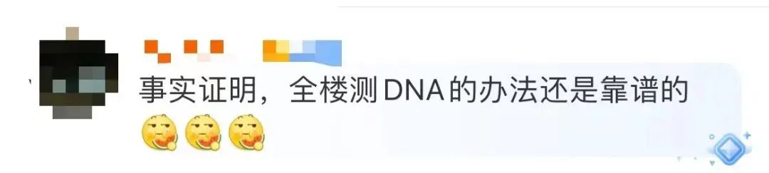 辽宁惨败！山东1-1进决胜场，赵继伟低迷，高诗岩两双