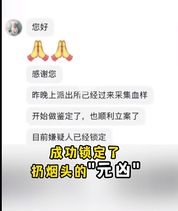 单招考试后，这些事你得知道v5.2.4 官方安卓版