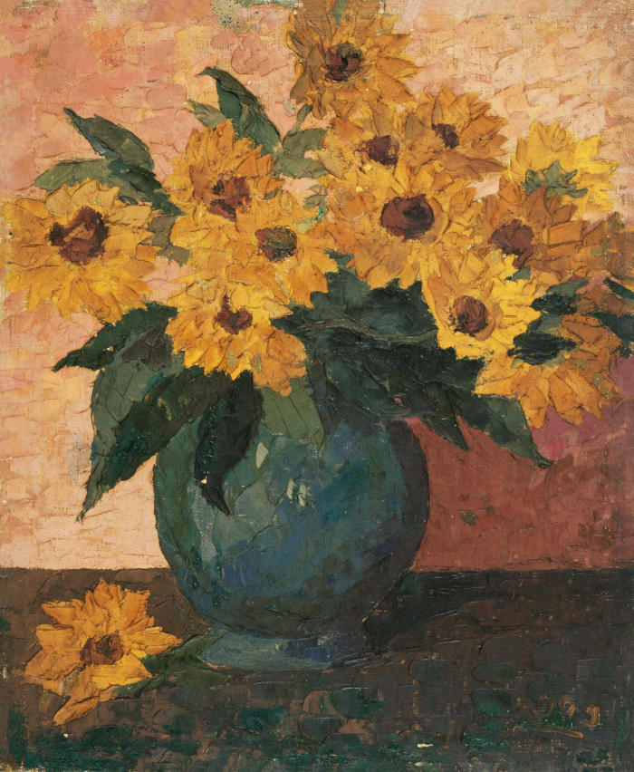 菊花 &nbsp;布面油画 &nbsp;61x50cm&nbsp;&nbsp;&nbsp;1939