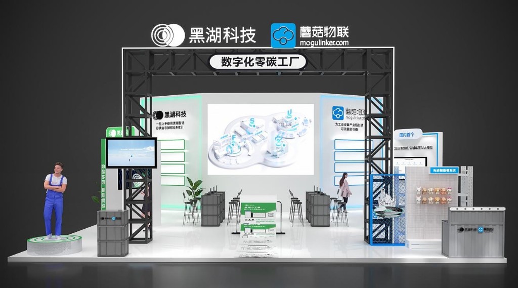 第23届中国国际工业博览会将在上海举行_新浪财经_新浪网