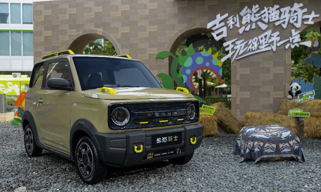 吉利熊猫骑士上市限时499万拿下国产电动小卫士