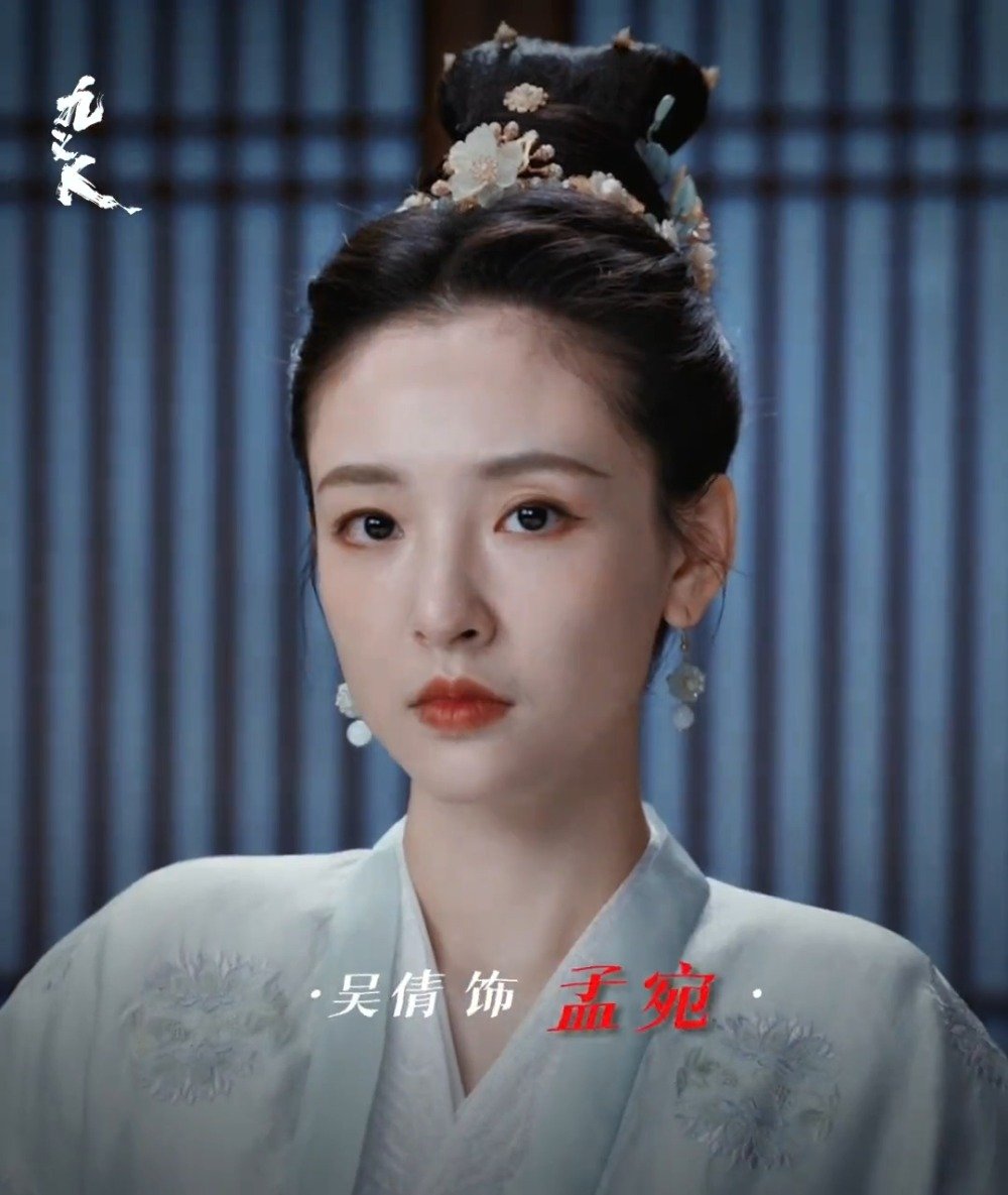 《九义人》全员狠人 谁懂啊这些人心眼子都快甩我脸上了……|九义人_新浪新闻