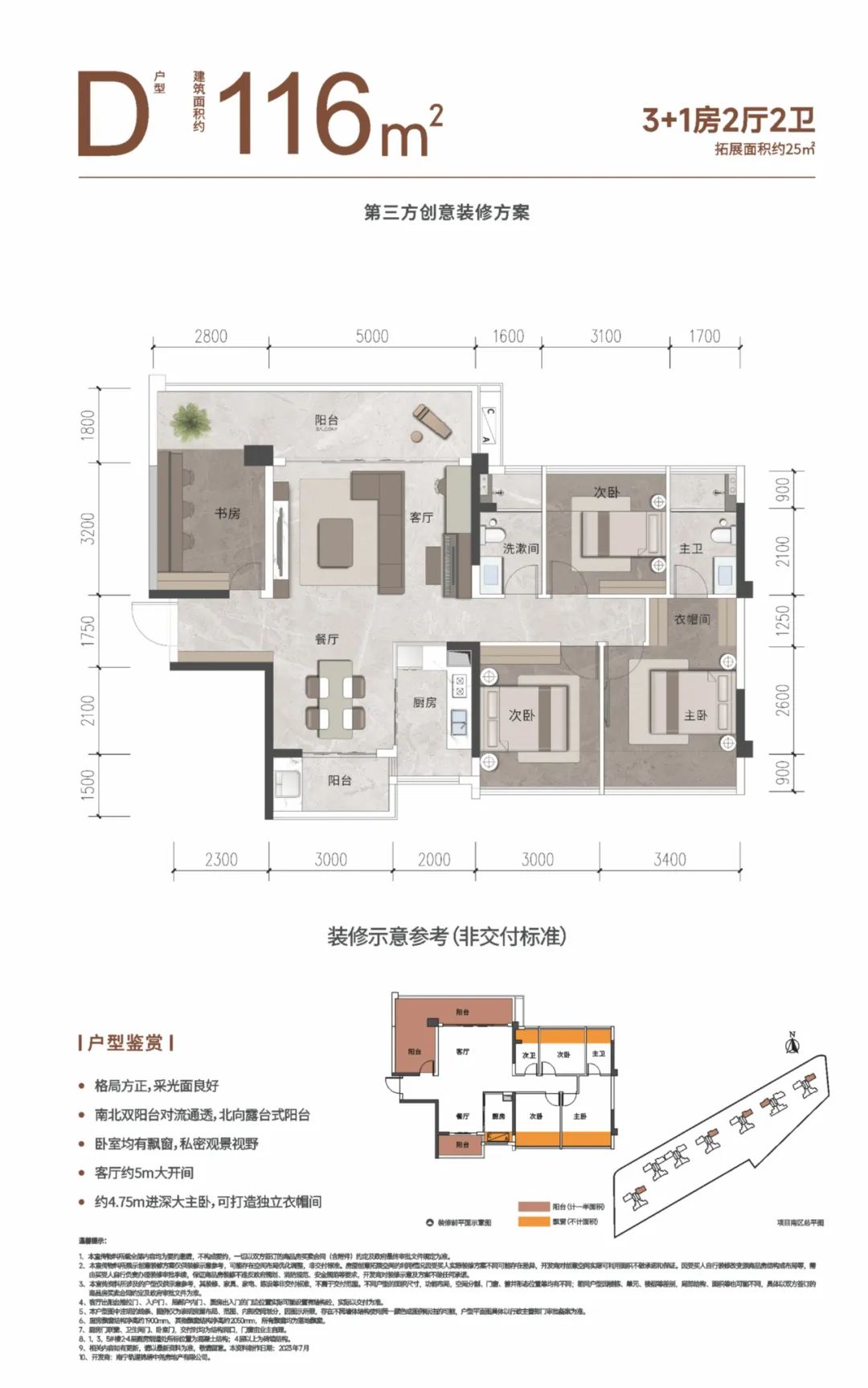 新风口?这一次,西乡塘放大招了!|南宁市_新浪财经_新浪网