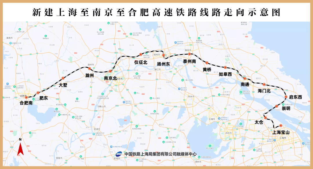 【提示】上海至南京至合肥高铁,杭温高铁……长三角铁路家族新成员