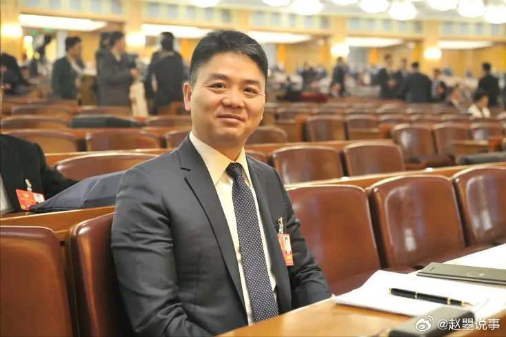 刘强东上千亿身家背后，儿子却是他一生的痛……|嫁给|龚晓京|章泽天|大儿子|企业家_新浪新闻