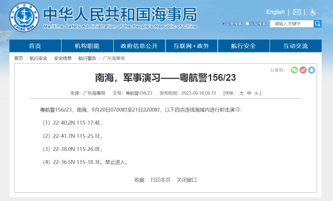 網(wǎng)絡(luò)協(xié)議剖析軟件存在的一些問(wèn)題