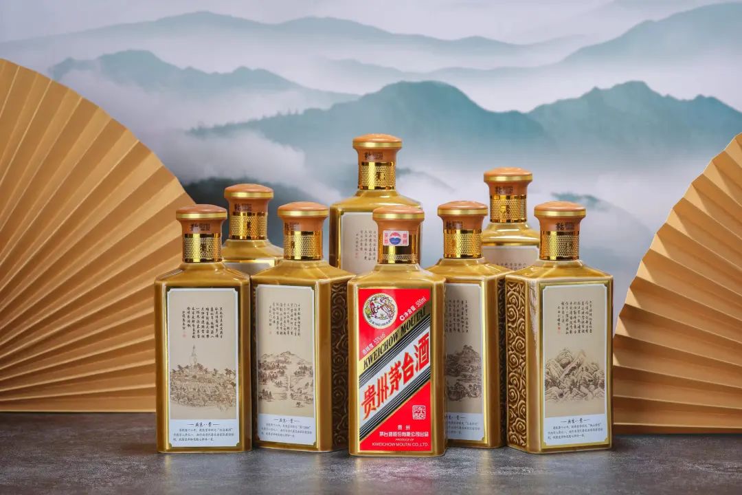 佳士得贵州茅台酒网上拍卖专场开启,巴拿马金奖100周年纪念茅台酒估价