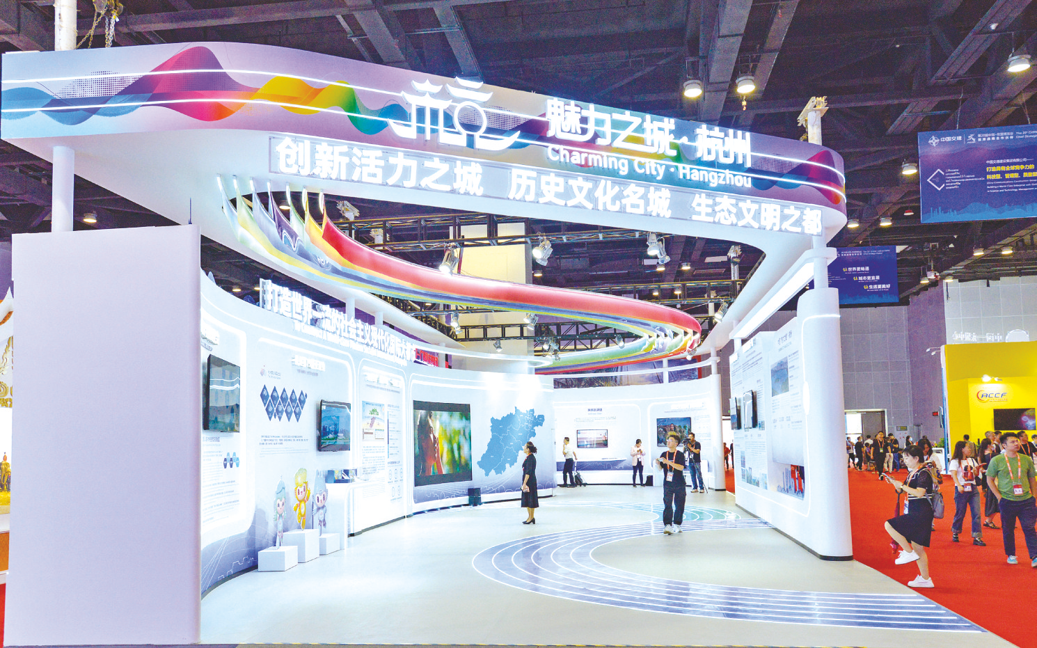 穿梭“魅力之城” 旅行“说走就走”|杭州市_新浪财经_新浪网
