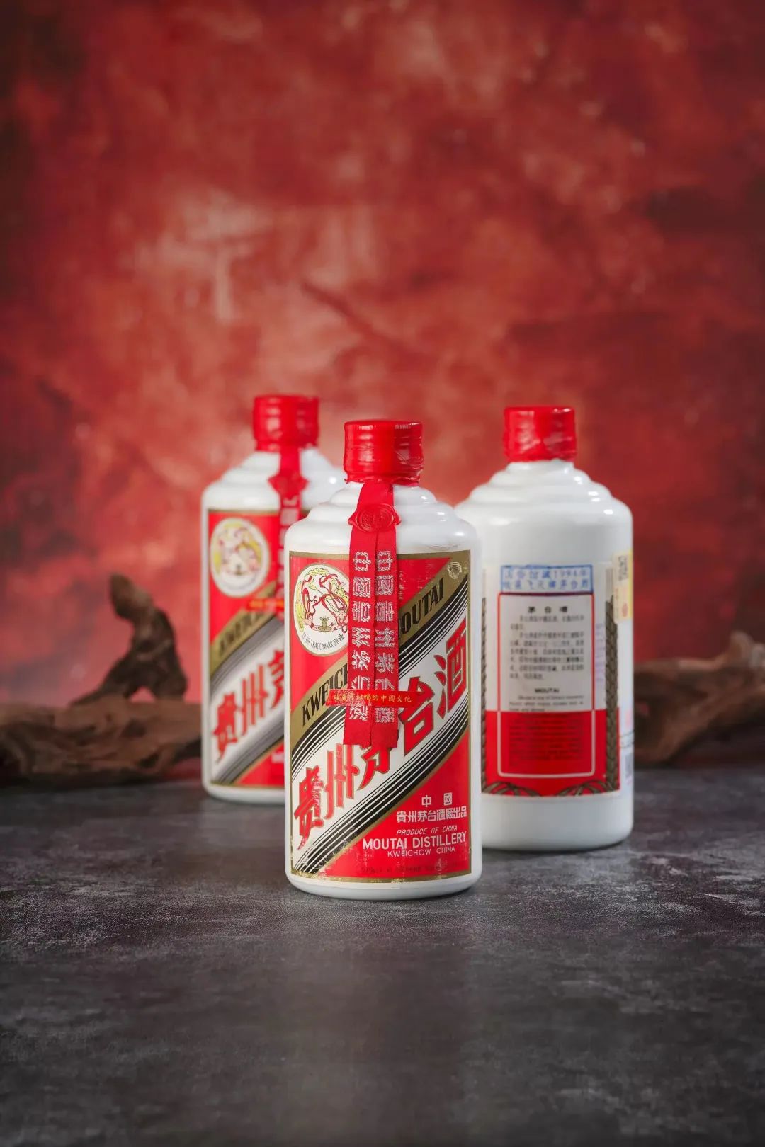 佳士得贵州茅台酒网上拍卖专场开启,巴拿马金奖100周年纪念茅台酒估价