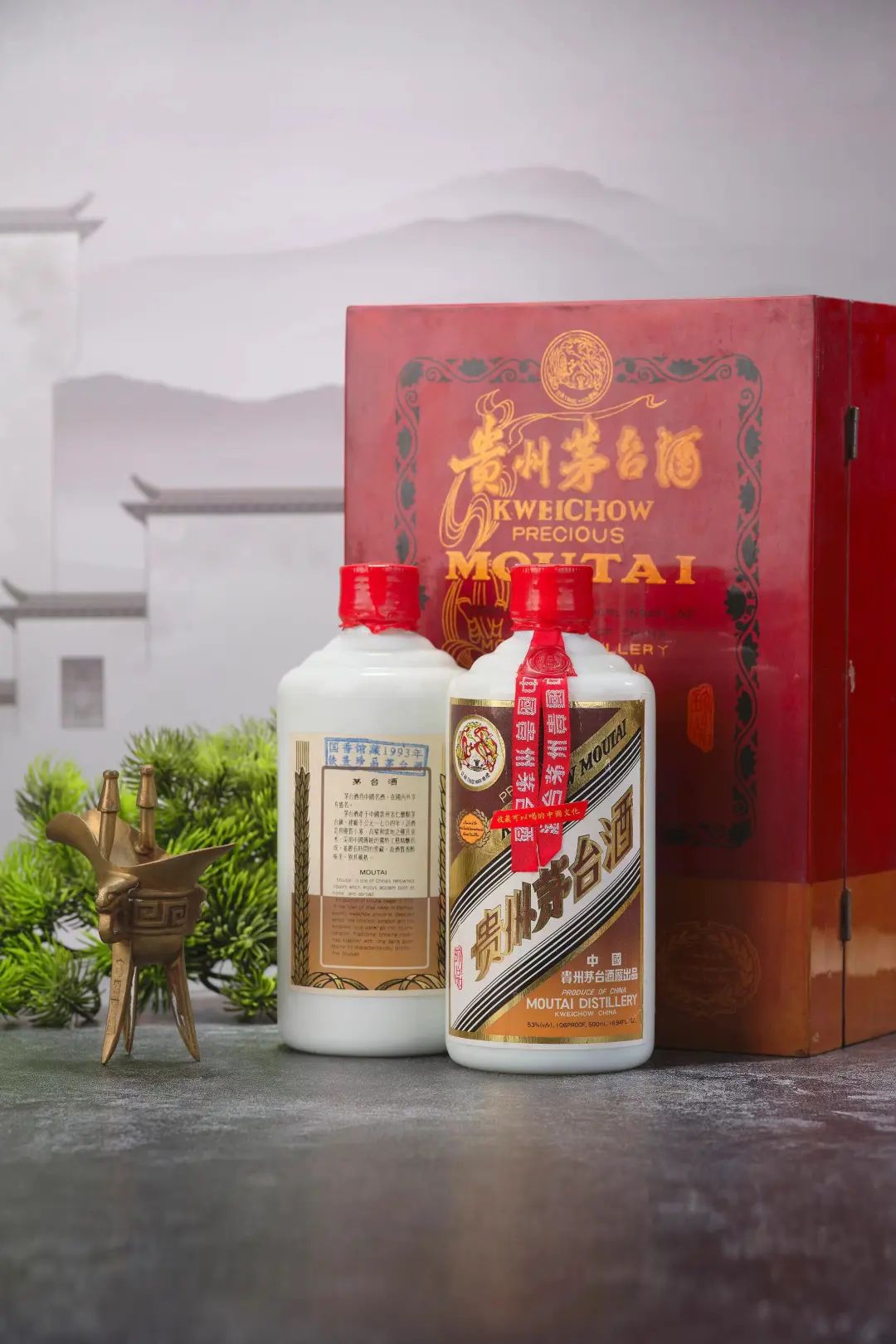 佳士得贵州茅台酒网上拍卖专场开启,巴拿马金奖100周年纪念茅台酒估价