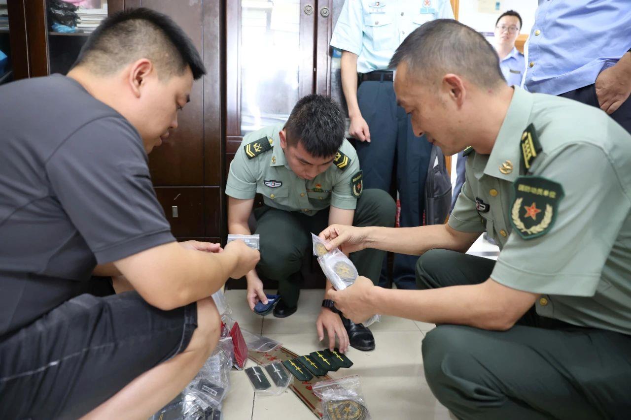 部队有权查官兵银行流水吗 新浪网