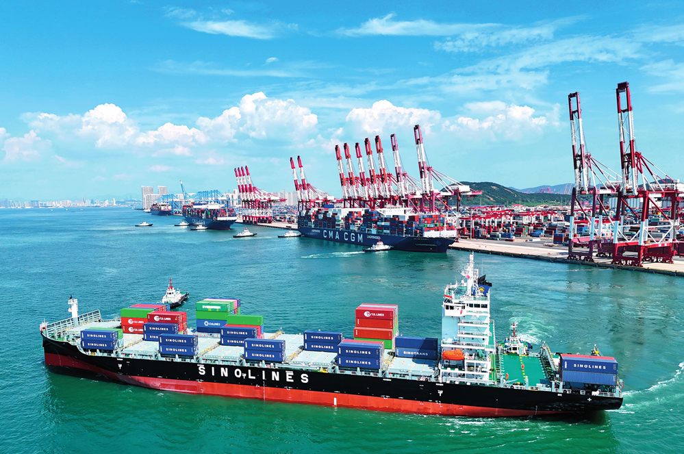 哪个思想更开放一点