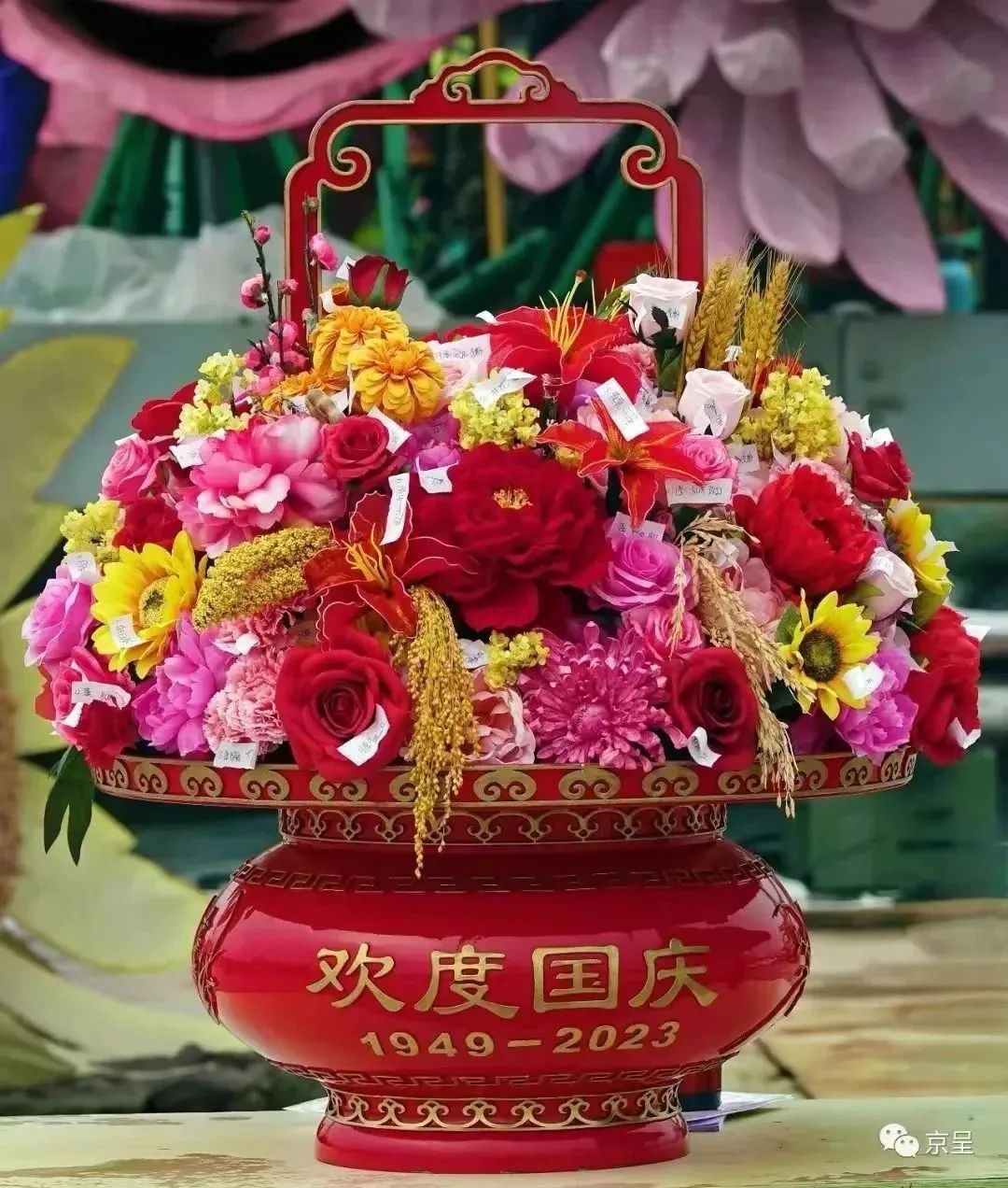 天安门广场国庆大花篮正在搭建多图直击