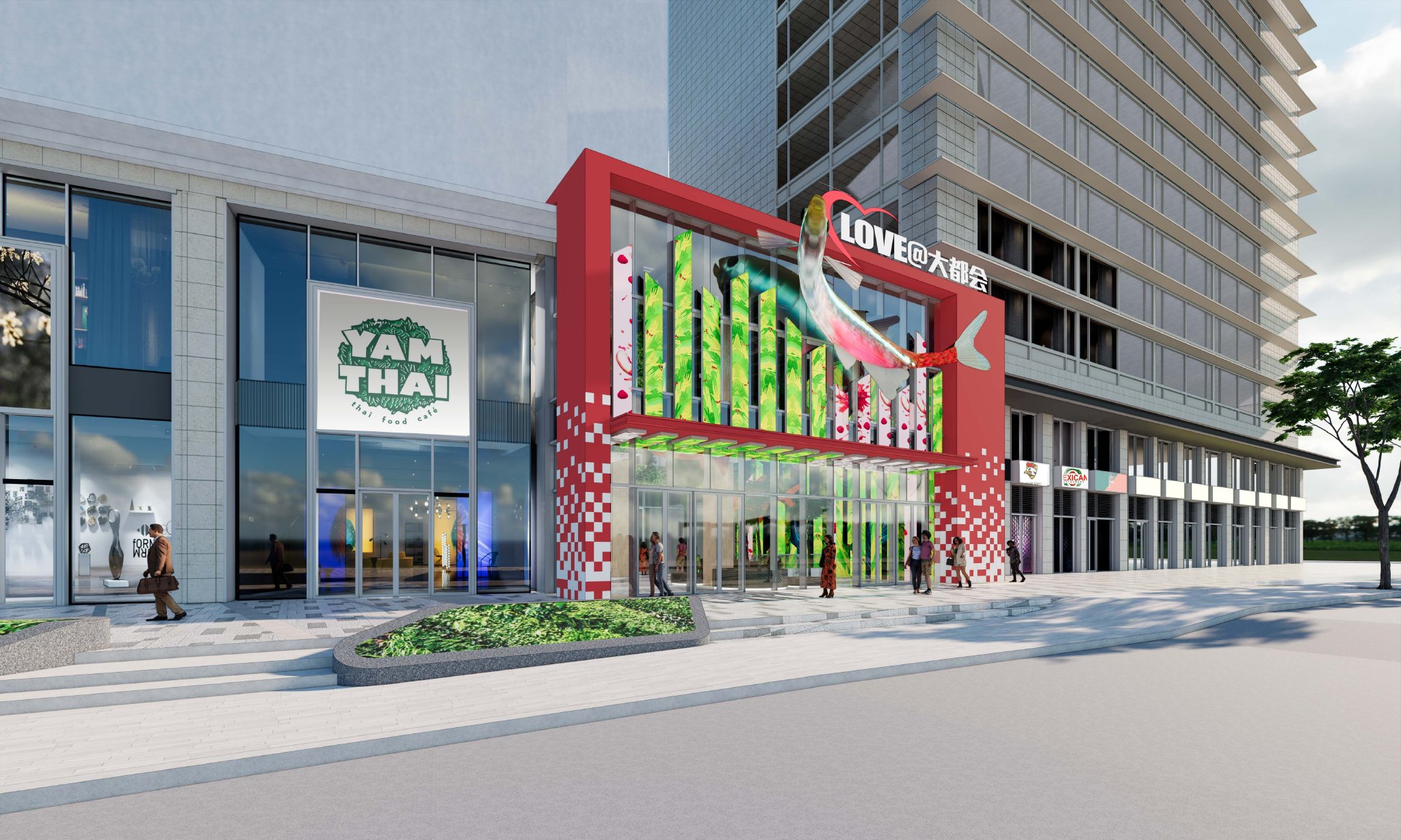 "love@大都会"礼泉路入口效果图