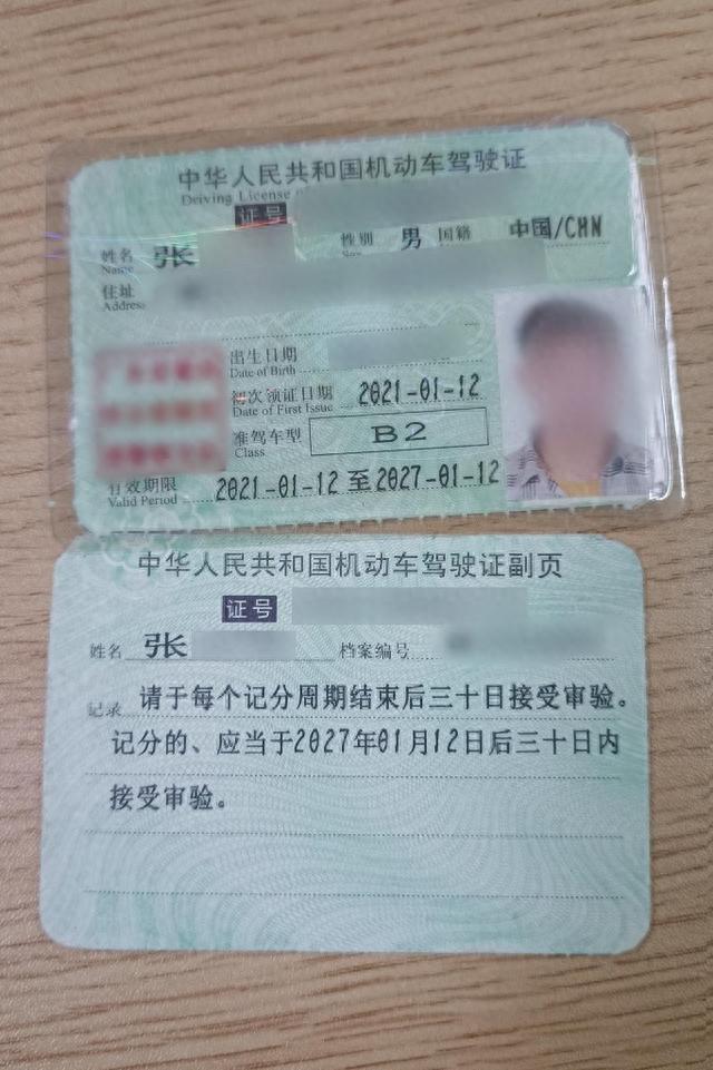 国家体育总局棋牌运动管理中心