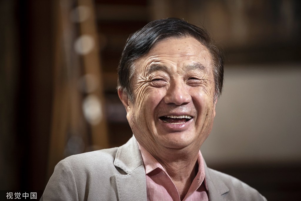任正非 视觉中国 资料图