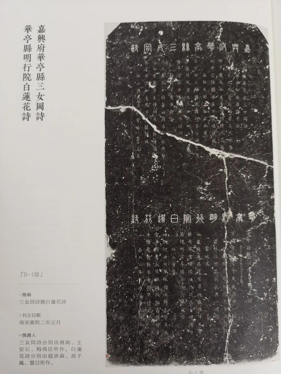 不锈钢标牌：工业设计的艺术