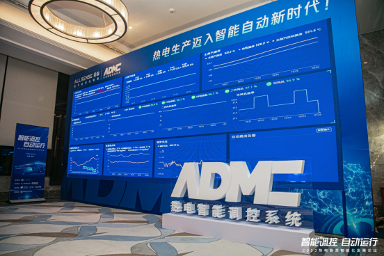 ??????????? phoenix os???????????